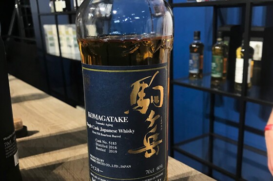 ASIAN WHISKY online tasting – Masterclass at your home for 1 person
